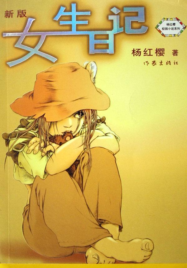 《贪婪大地》0.8新角色迅雷疾风技能介绍