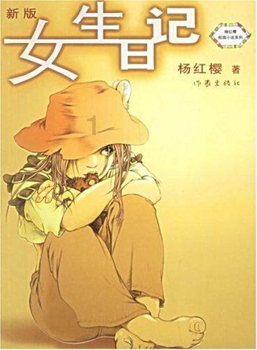 北京公交驾校2022收费多少钱?-红迪网平台