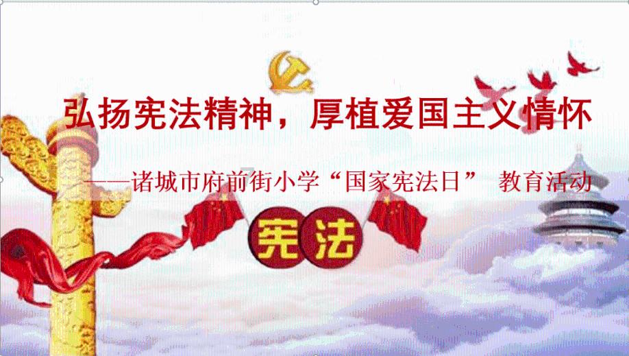 强化党建引领 注重机制完善 锻造新时代汉中公安铁军队伍