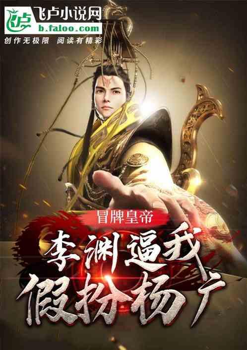 智能问答网站-生男孩生女孩取决于男生是吗-快速解答您的疑问