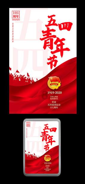 怎样做酸豇豆？