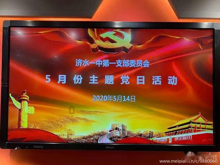 南登杜陵上,北望五陵间。秋水明落日,流光灭远山