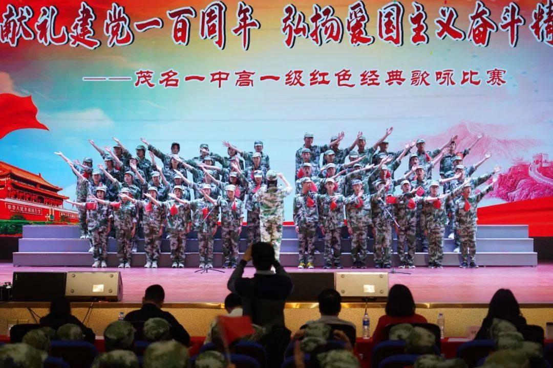 盗贼之海
