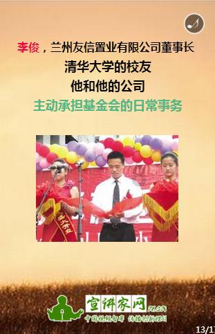 冷知识分享平台-刷完牙还是有口臭怎么办?,揭秘生活中的冷门知识