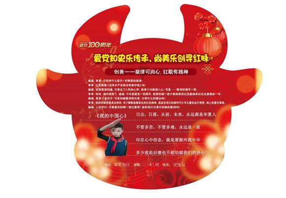 万词王