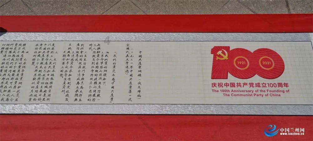 搞怪女孩睡衣派对