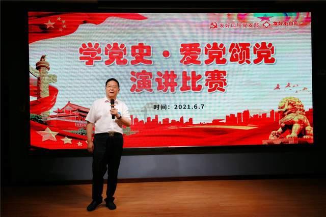 茂密丛林逃生