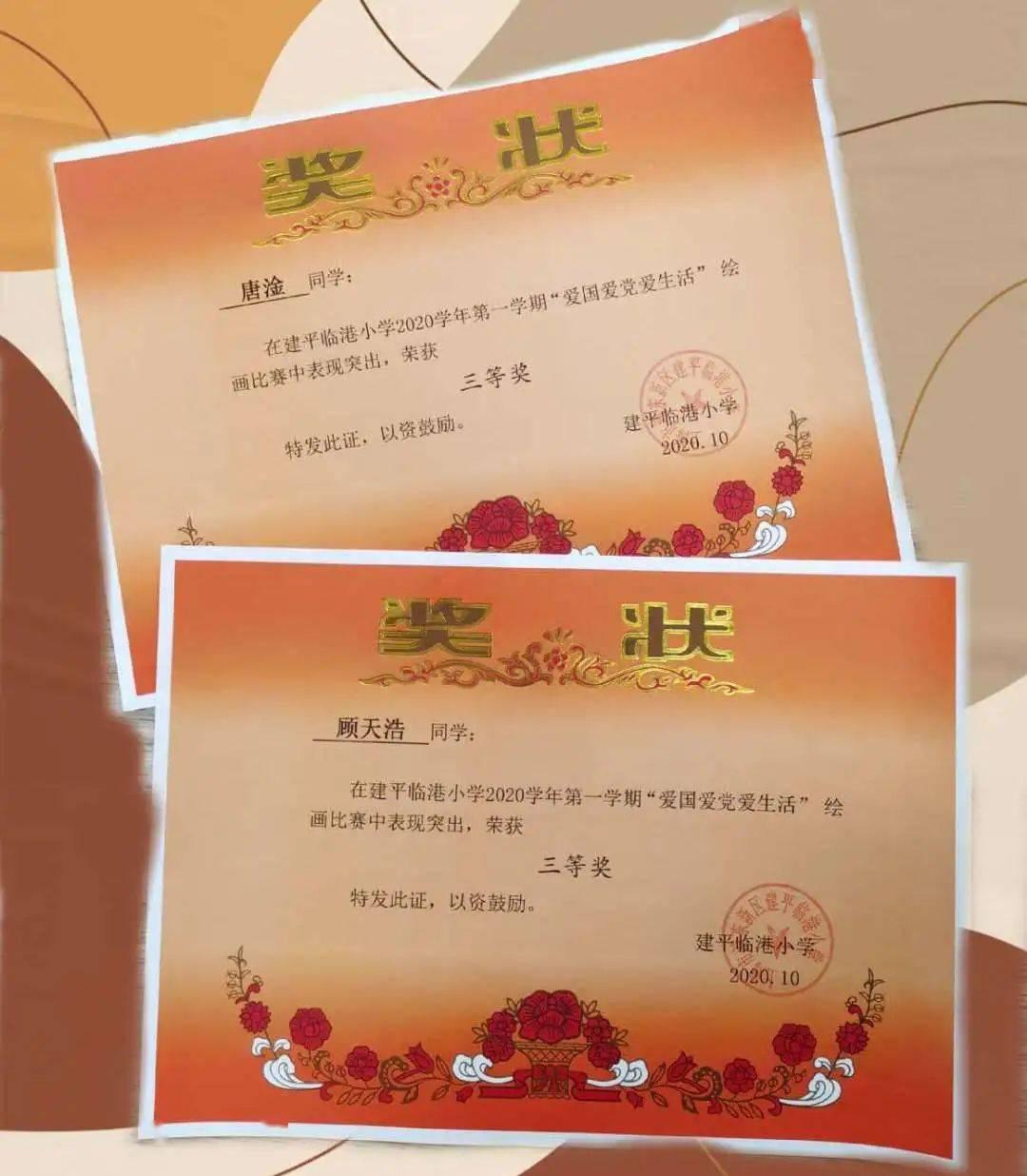 甘肃省属企业去年经济效益达到历史最好水平