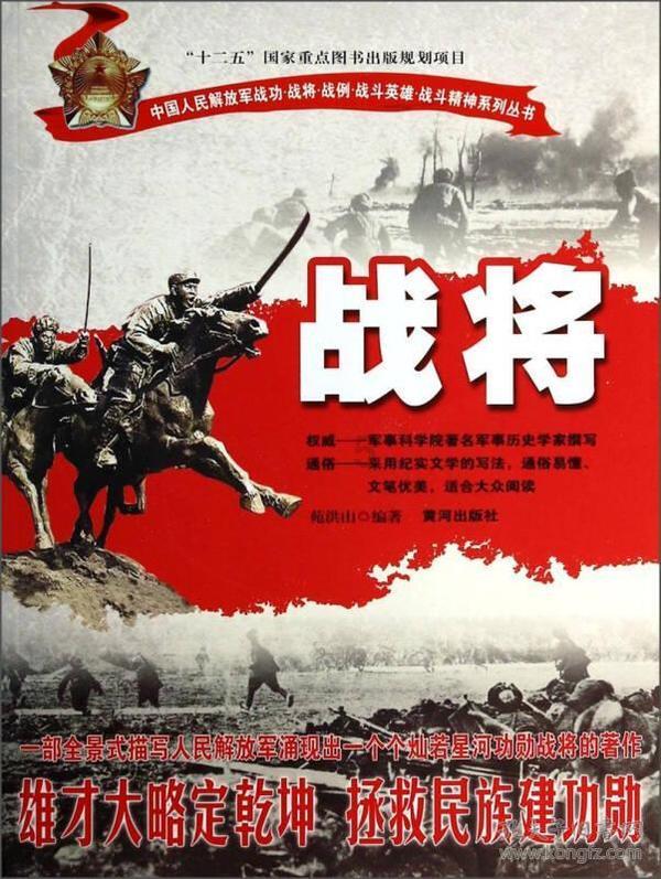 小猫钓鱼游戏龙王版有船