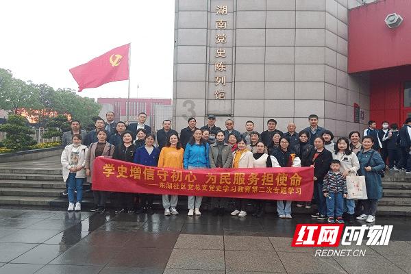 球球大作战下载最新版