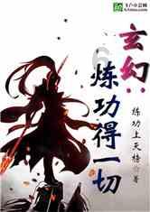 樱花麻将连连看
